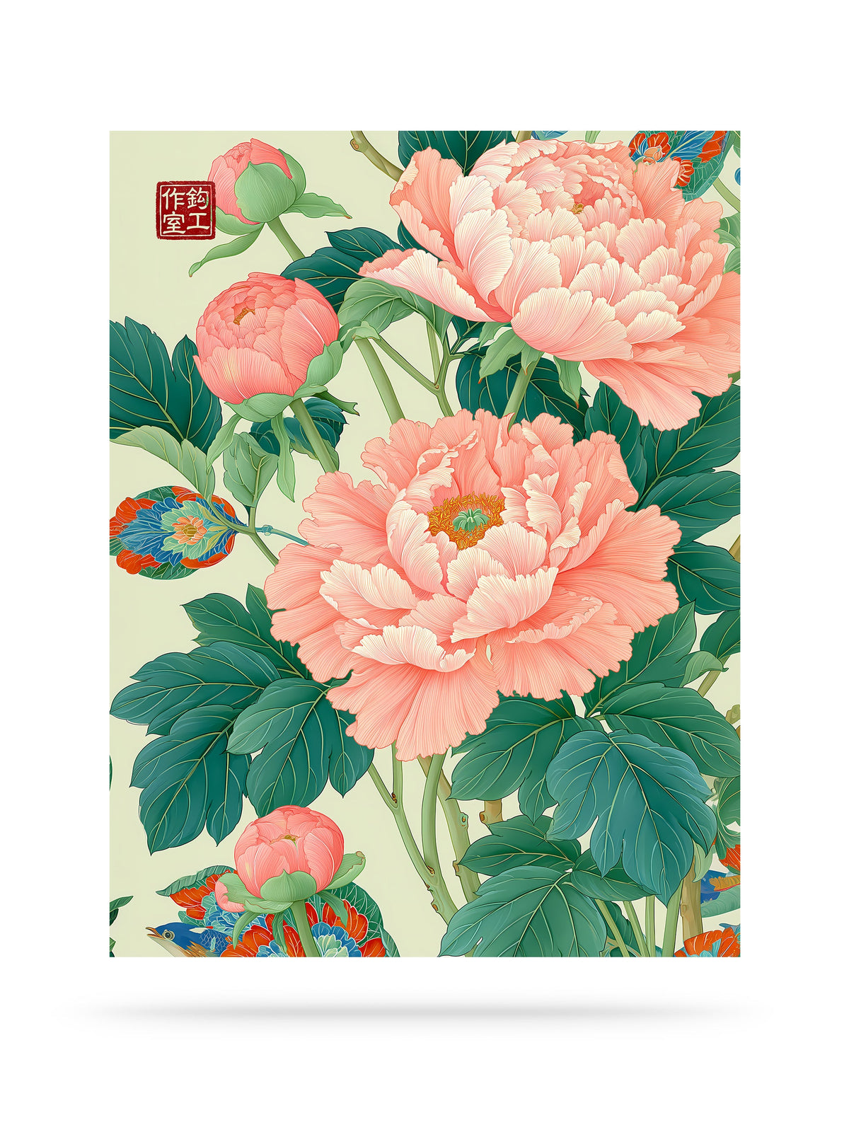 Spoken in Silk